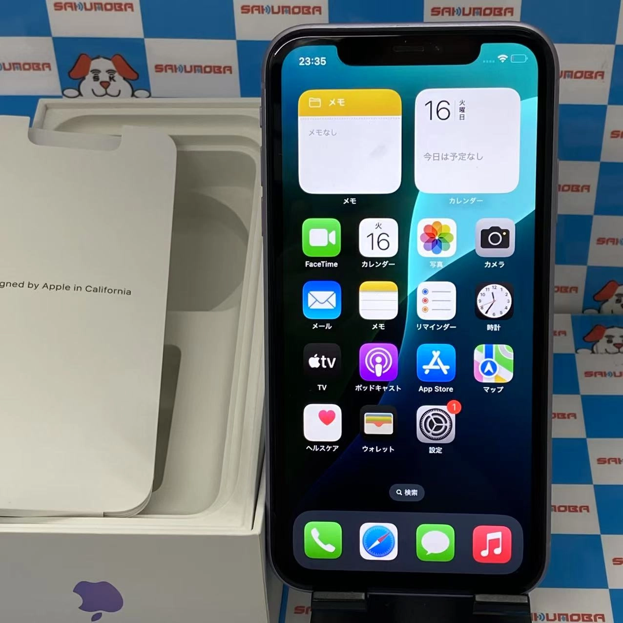 iPhone11 64GB パープル MWLX2J/A AU版SIMフリー 美品 au