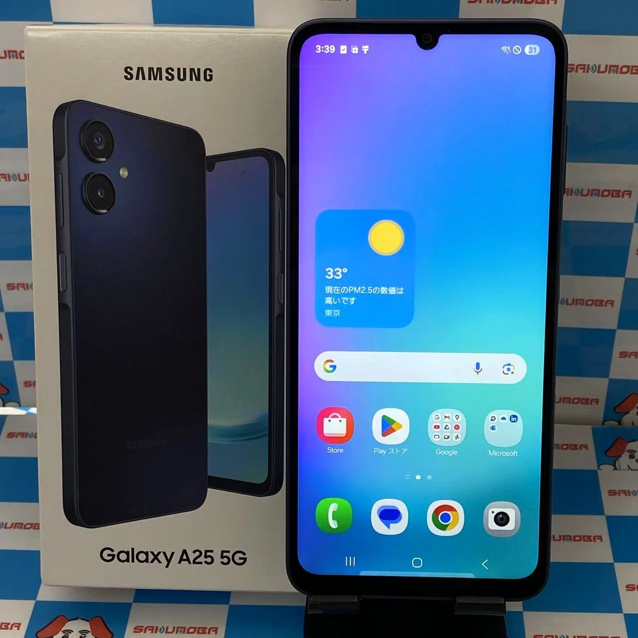 Galaxy A25 5G 4GB/64GB ブラック SM-A253Z Y!mobile版SIMフリー 新品同様