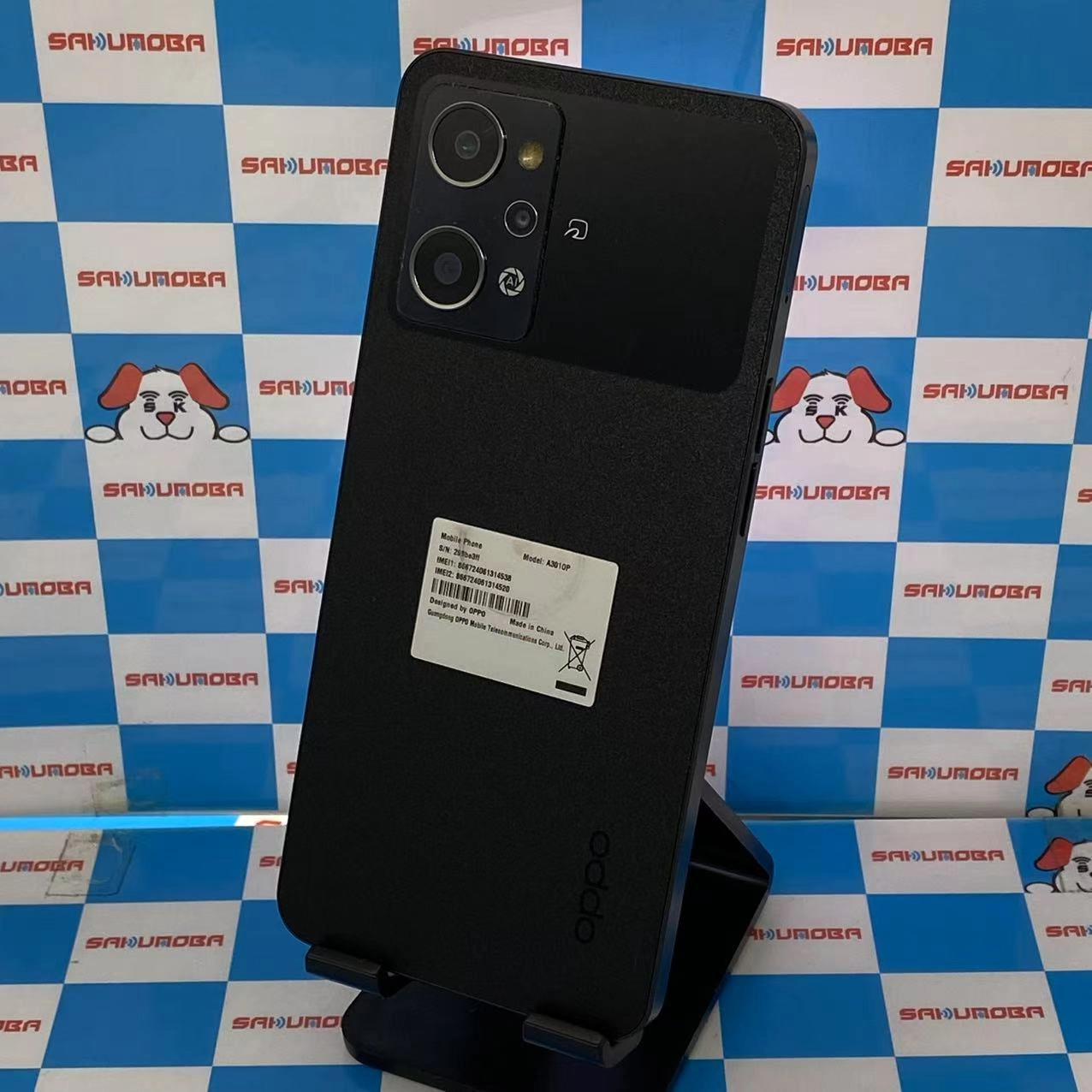 OPPO Reno9 A 128GB ナイトブラック A301OP SoftBank版SIMフリー 美品