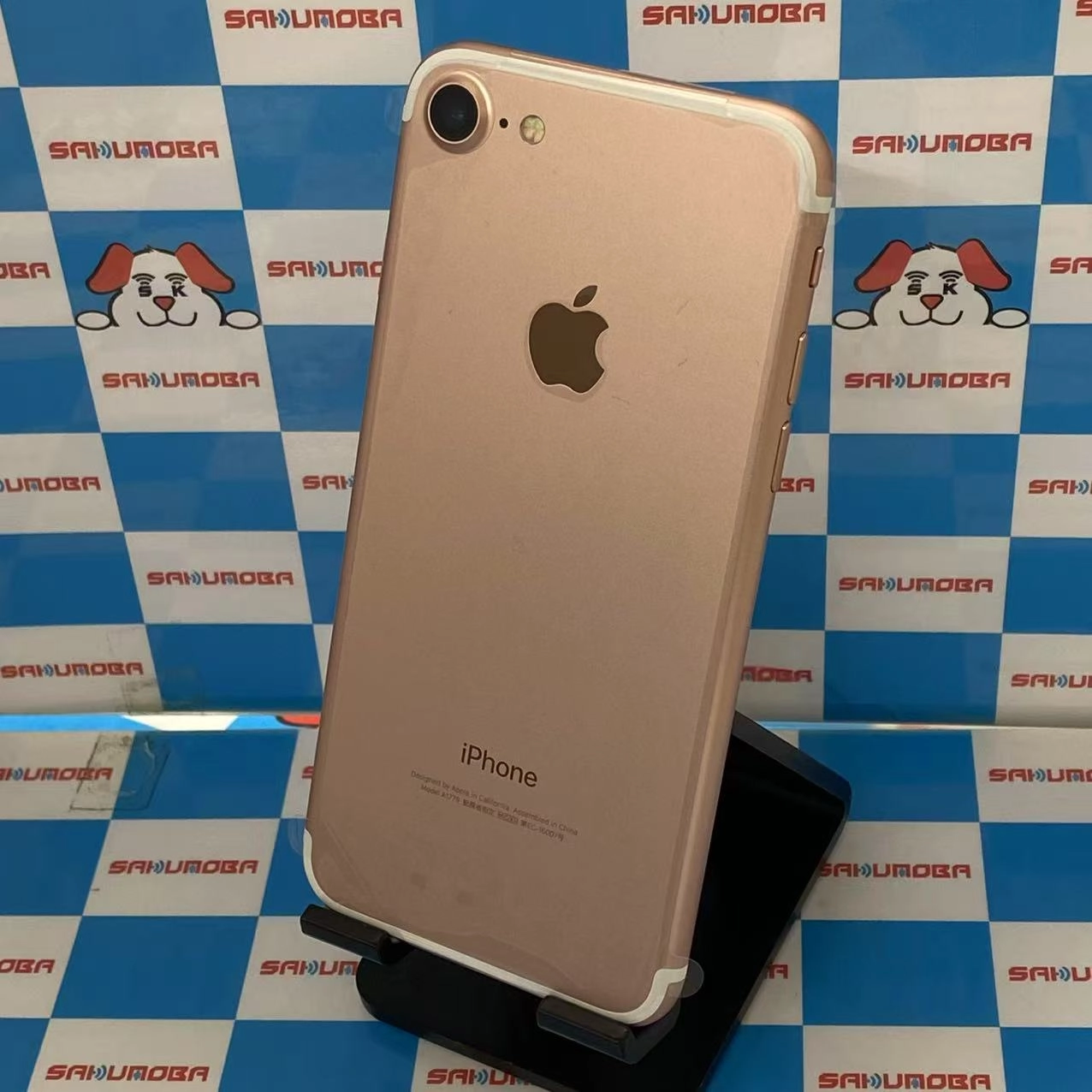 iPhone7 32GB ローズゴールド MNCJ2J/A SoftBank版SIMフリー 開封未使用品