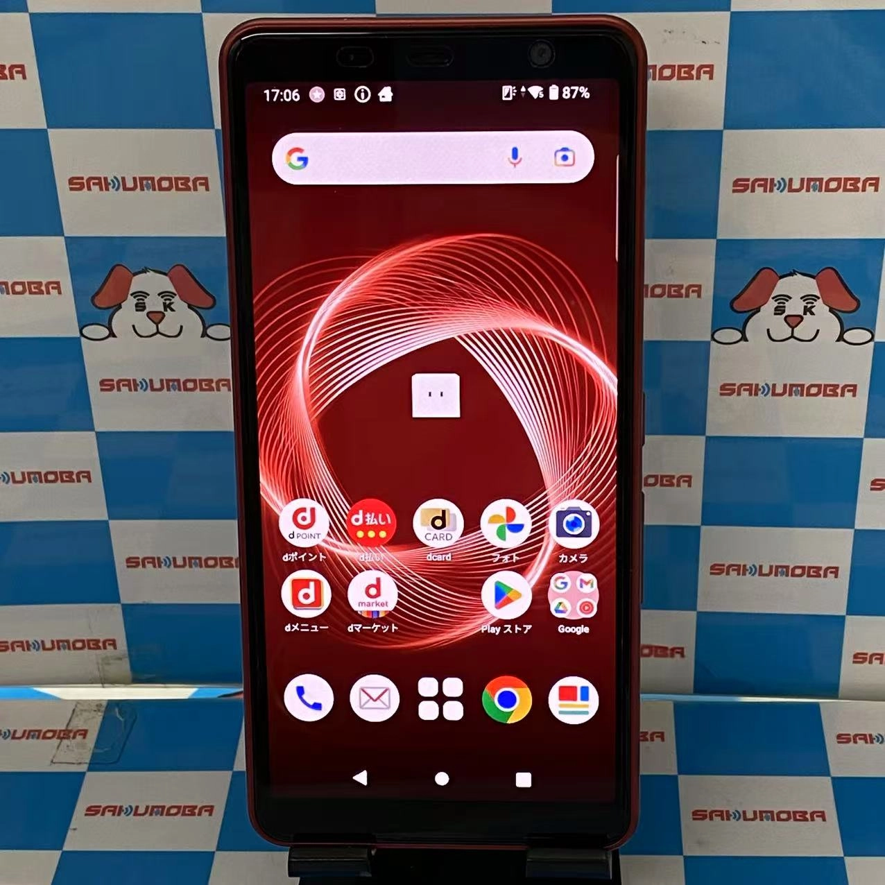 arrows Be4 Plus 64GB レッド F-41B docomo版SIMフリー