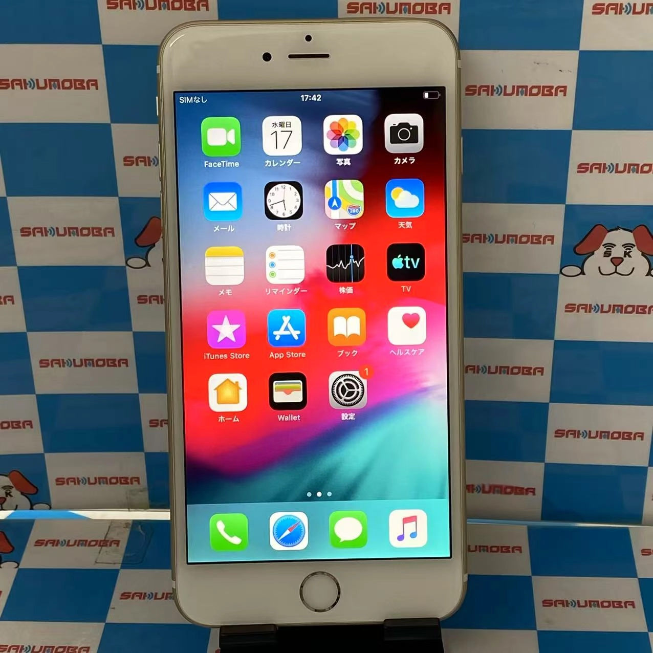 iPhone6 Plus 64GB ゴ-ルド MGAK2J/A au ジャンク品