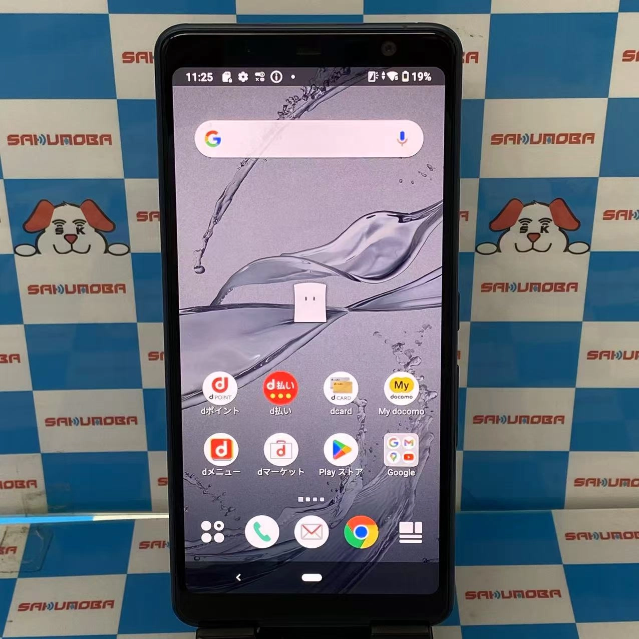 arrows Be3 32GB ネービー F-02L docomo版SIMフリー ジャンク品