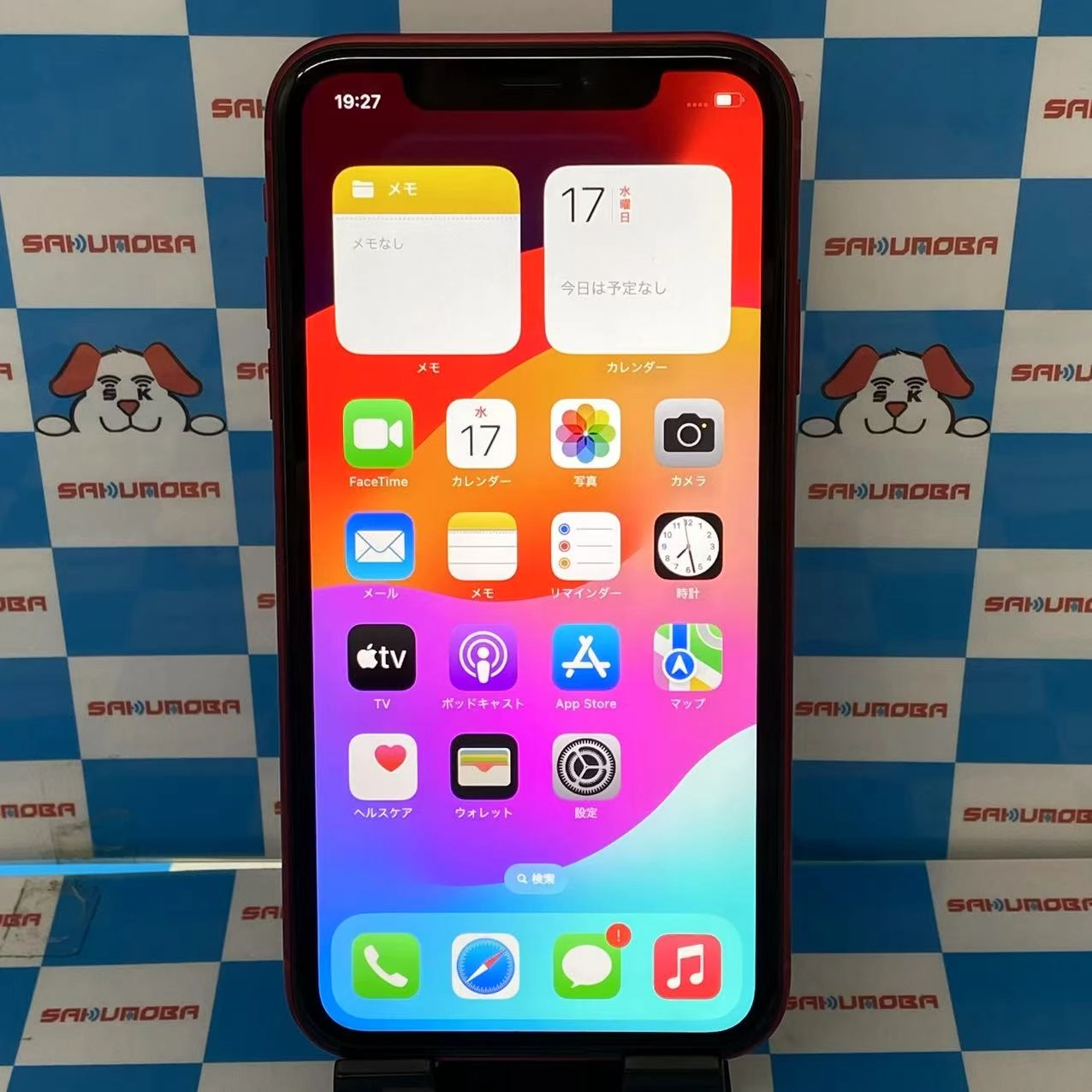 iPhoneXR 64GB Product Red MT062J/A au版SIMフリー