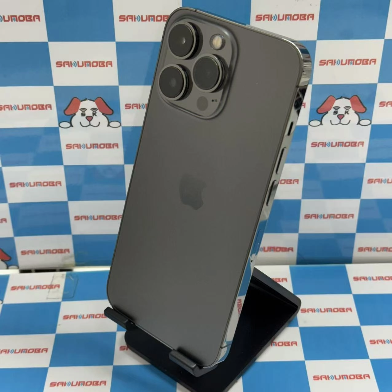 iPhone13 Pro 256GB グラファイト NLUN3J/A docomo版SIMフリー 交換未使用