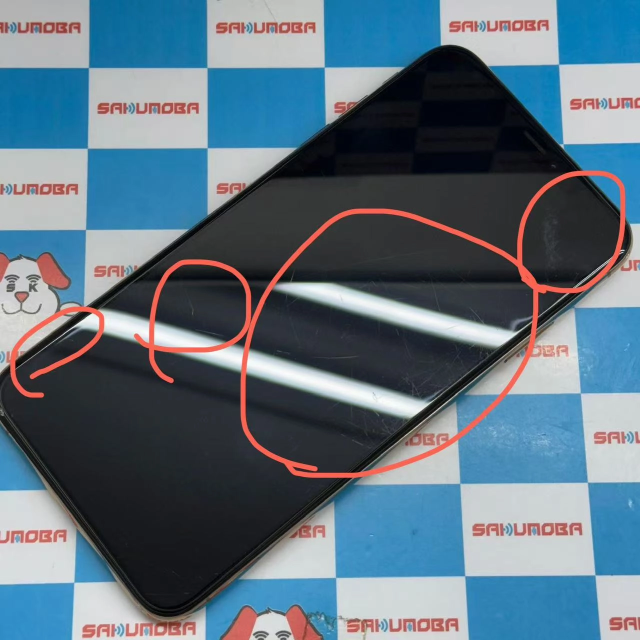 iPhoneXS Max 256GB ゴールド MT6W2J/A AU版SIMフリー ジャンク品 au