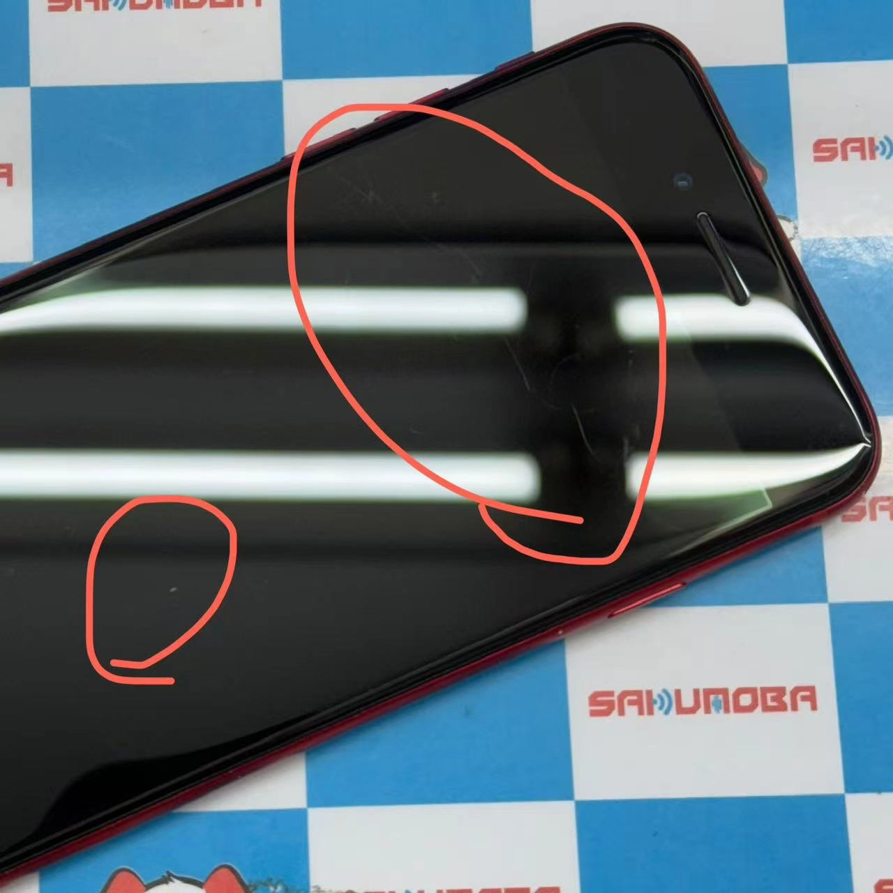 iPhoneSE 第2世代 64GB Product Red MX9U2J/A SIMフリー ジャンク品