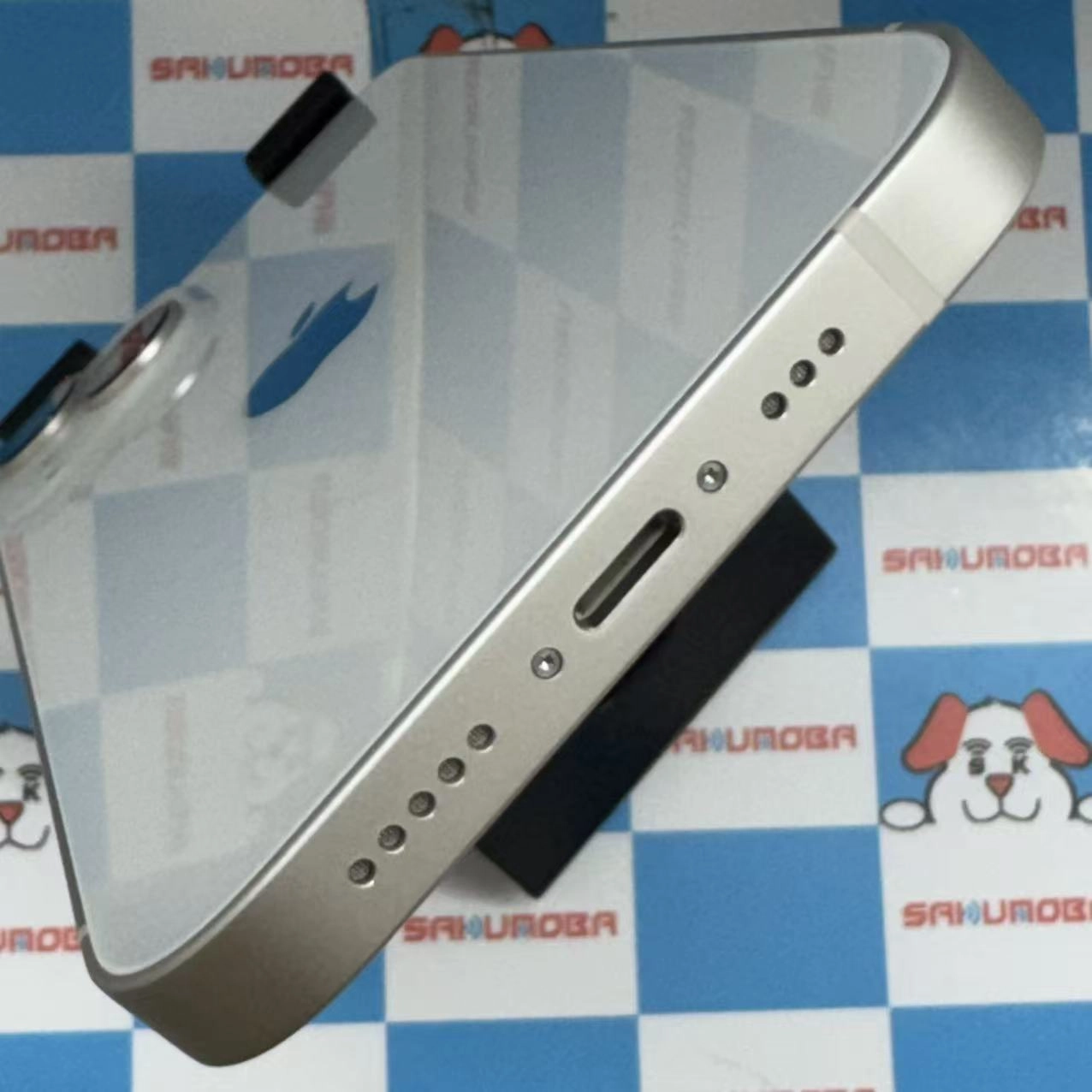 iPhone14 128GB スターライト MPUQ3J/A AU版SIMフリー 極美品