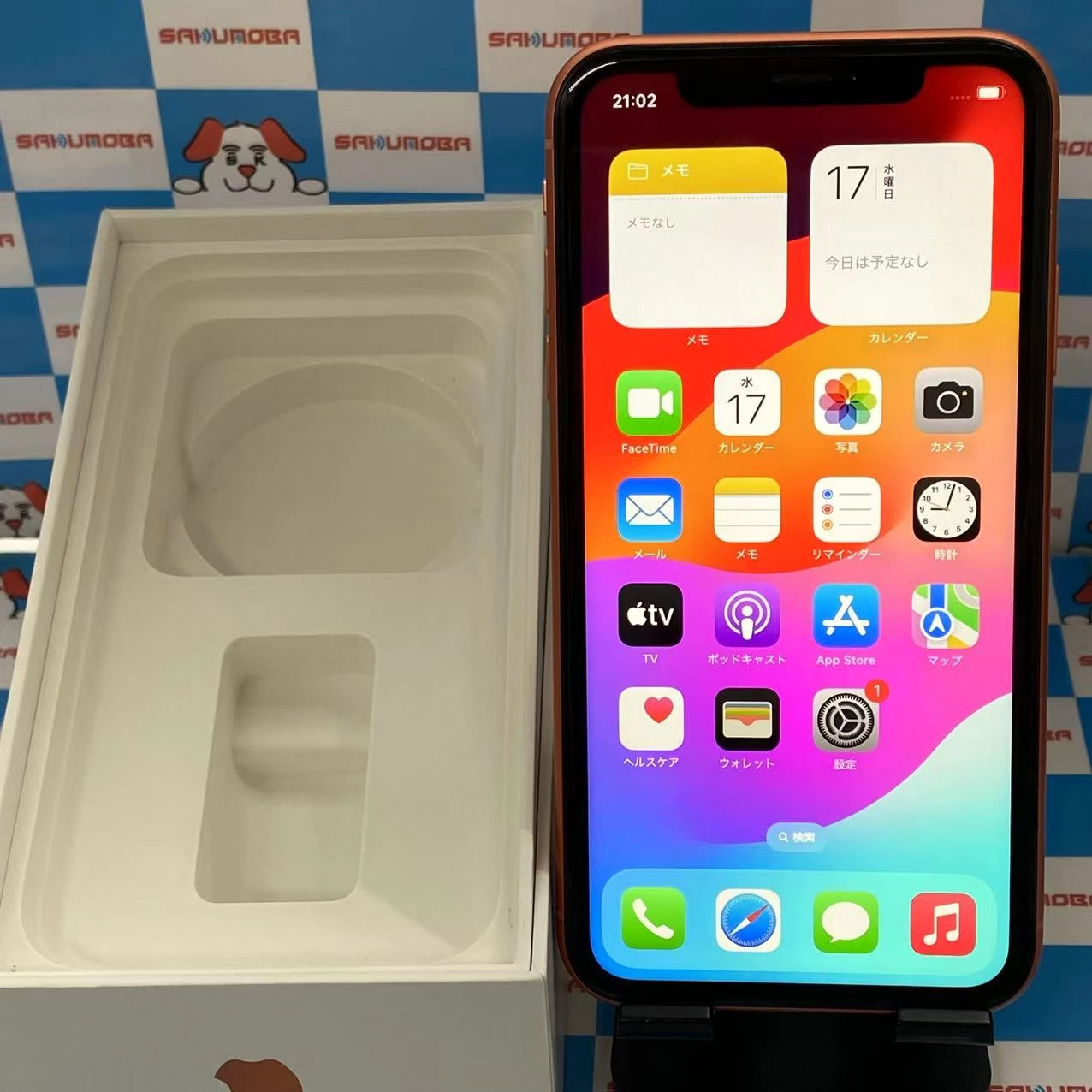 iPhoneXR 128GB コーラル MT072LL/A 海外版SIMフリー 美品