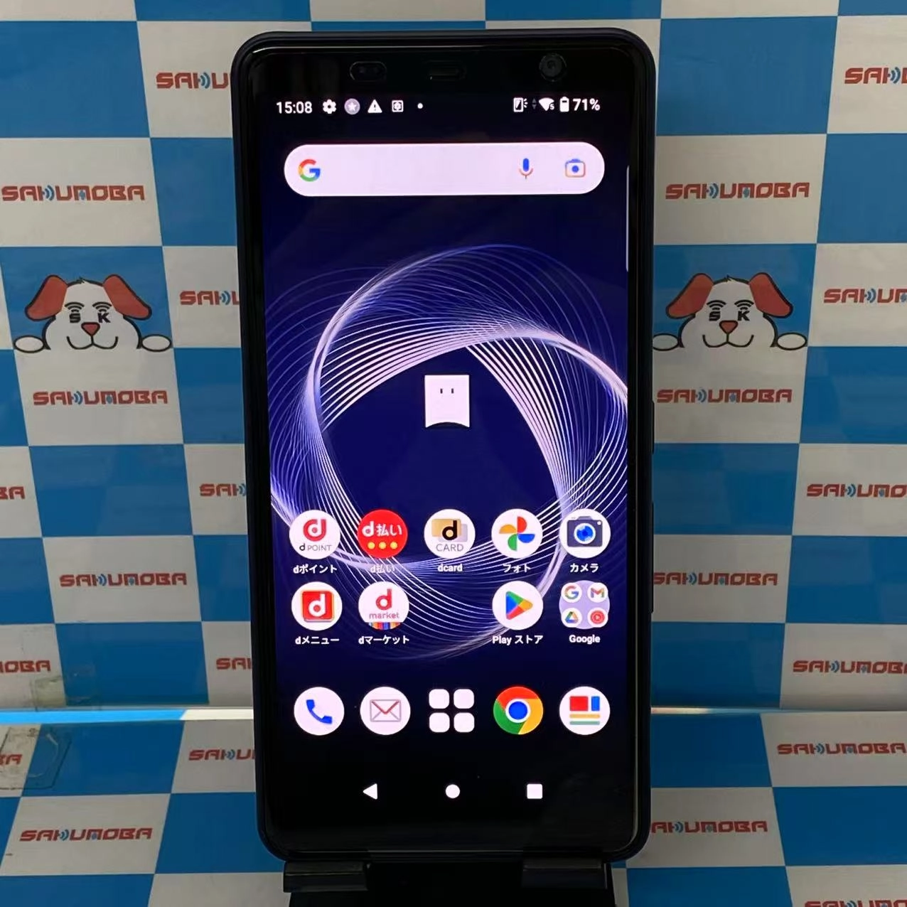 arrows Be4 Plus 64GB ブラック F-41B docomo版SIMフリー