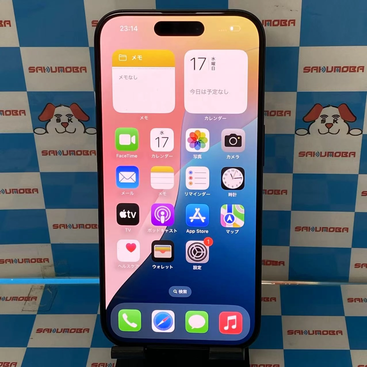 iPhone15 Pro 128GB ブルーチタニウム MTUA3J/A docomo版SIMフリー 美品