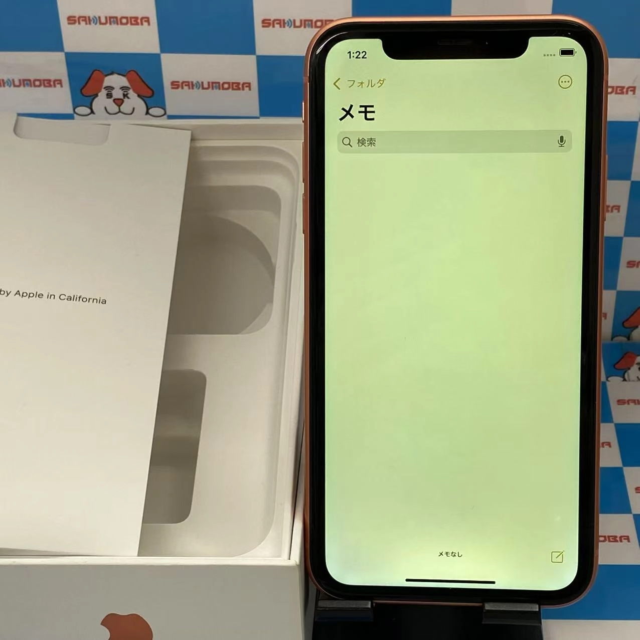 iPhoneXR 128GB コーラル MT0T2J/A docomo版SIMフリー ジャンク品