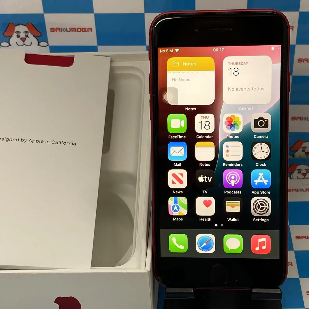 iPhoneSE 第2世代 128GB Product Red MXD22J/A mineo版SIMフリー ジャンク品