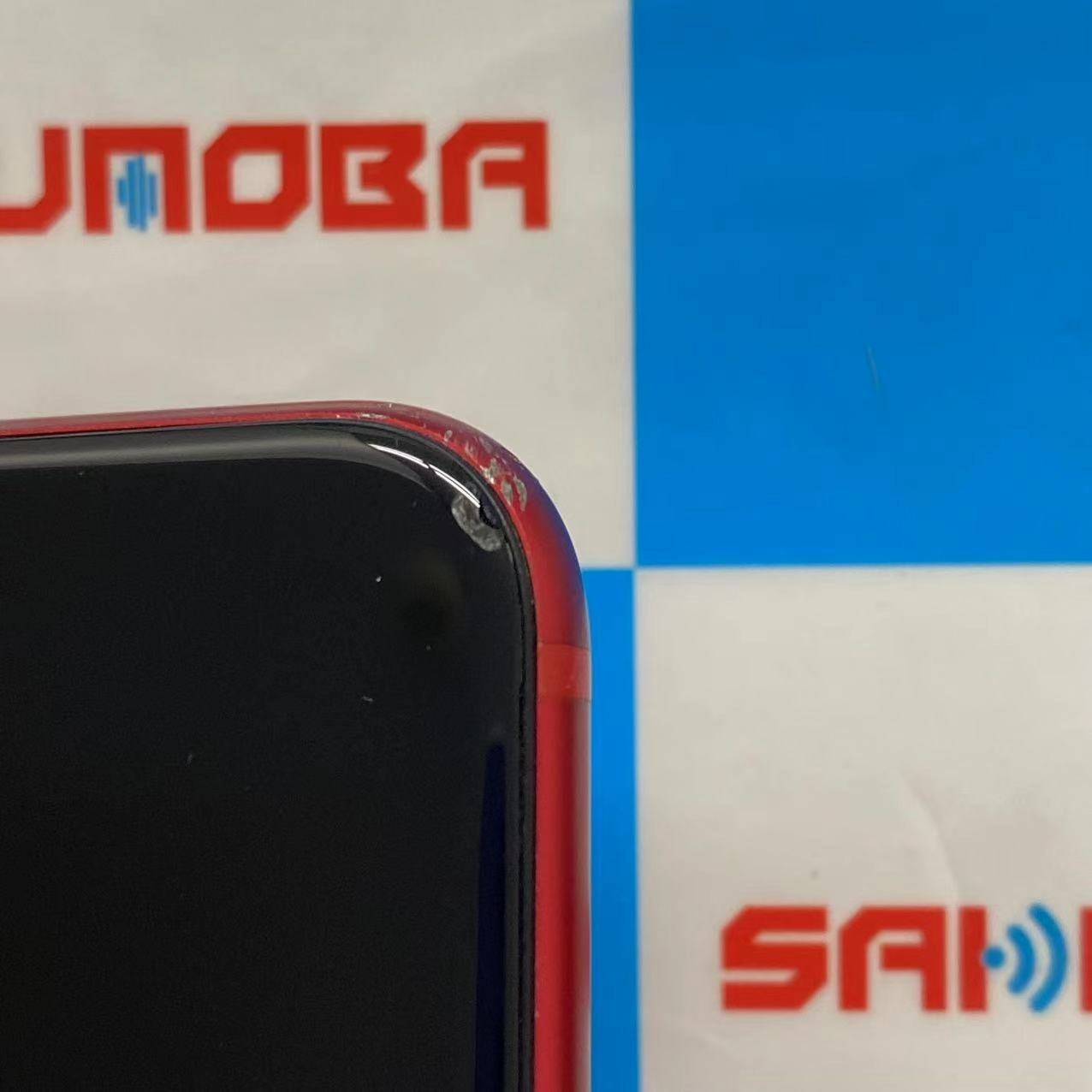 iPhoneSE 第2世代 128GB Product Red MXD22J/A mineo版SIMフリー ジャンク品