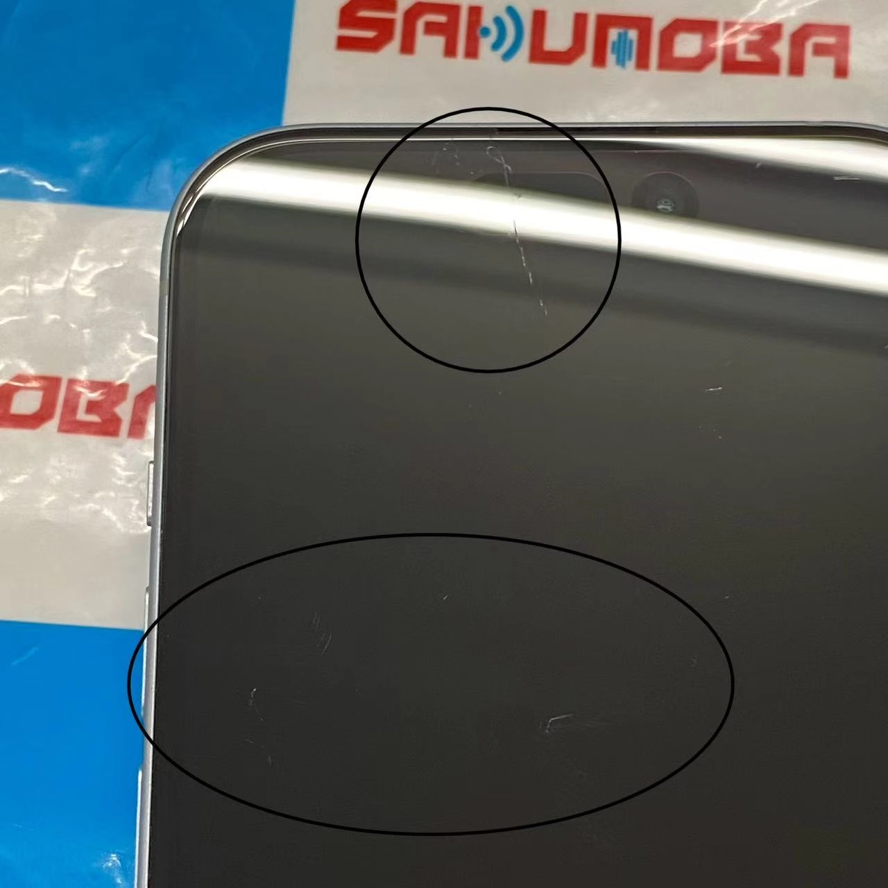 iPhone15 128GB ブルー MTML3J/A docomo版SIMフリー