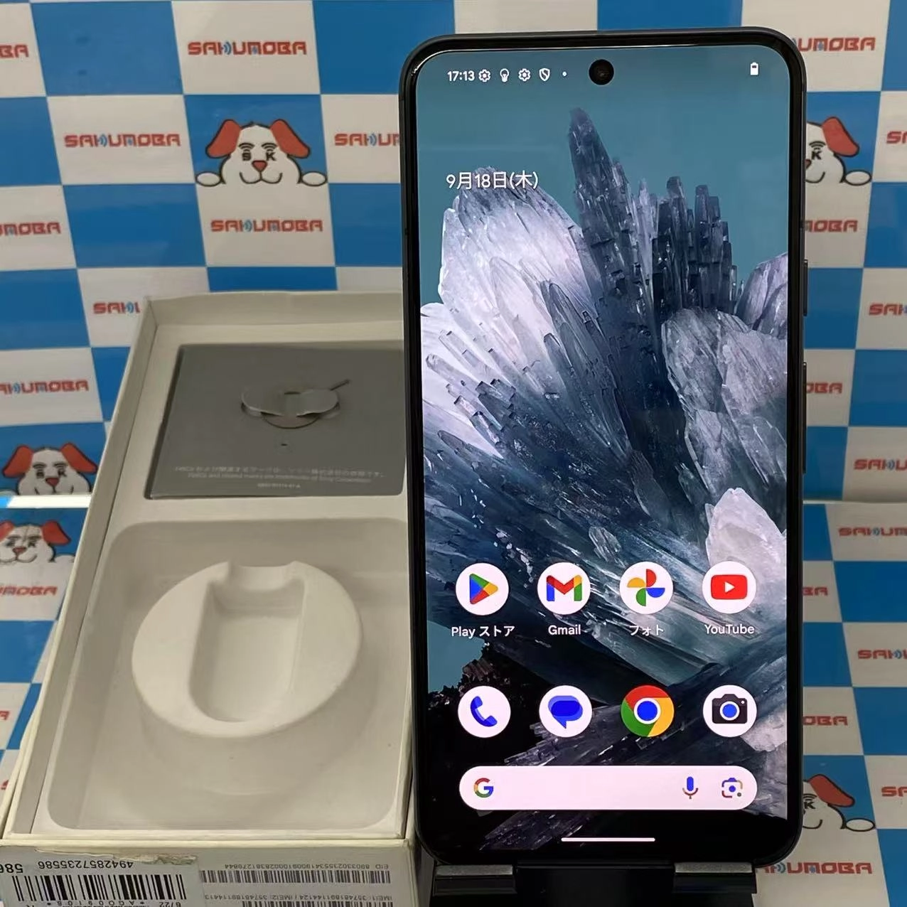 Google Pixel 8 128GB Obsidian GZPF0 docomo版SIMフリー 極美品