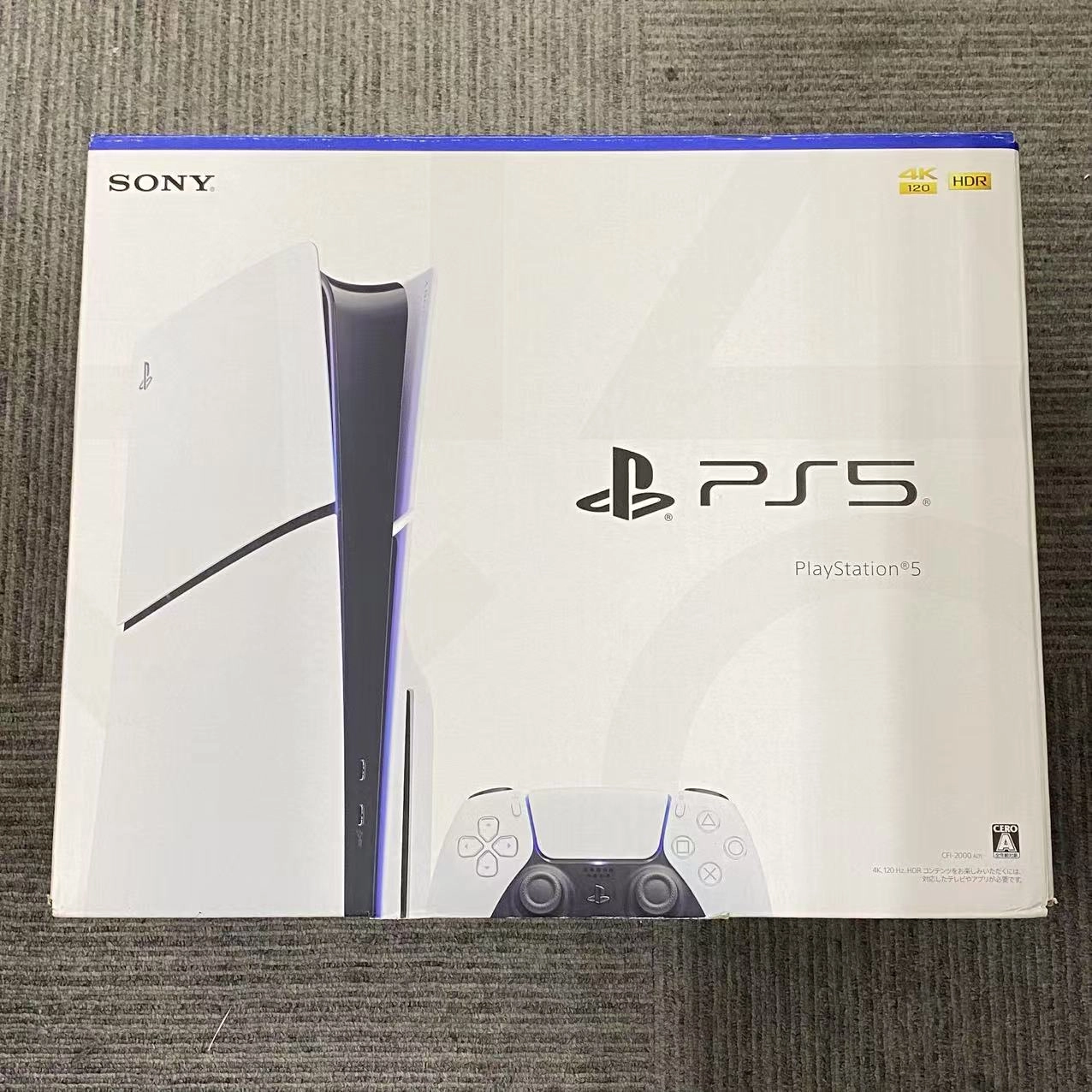 Playstation5 CFI-2000A01 1TB ホワイト 開封未使用品