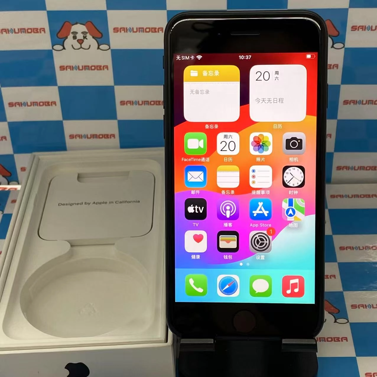 iPhoneSE 第3世代 64GB ミッドナイト MMYC3J/A Y!mobile版SIMフリー 新品同様