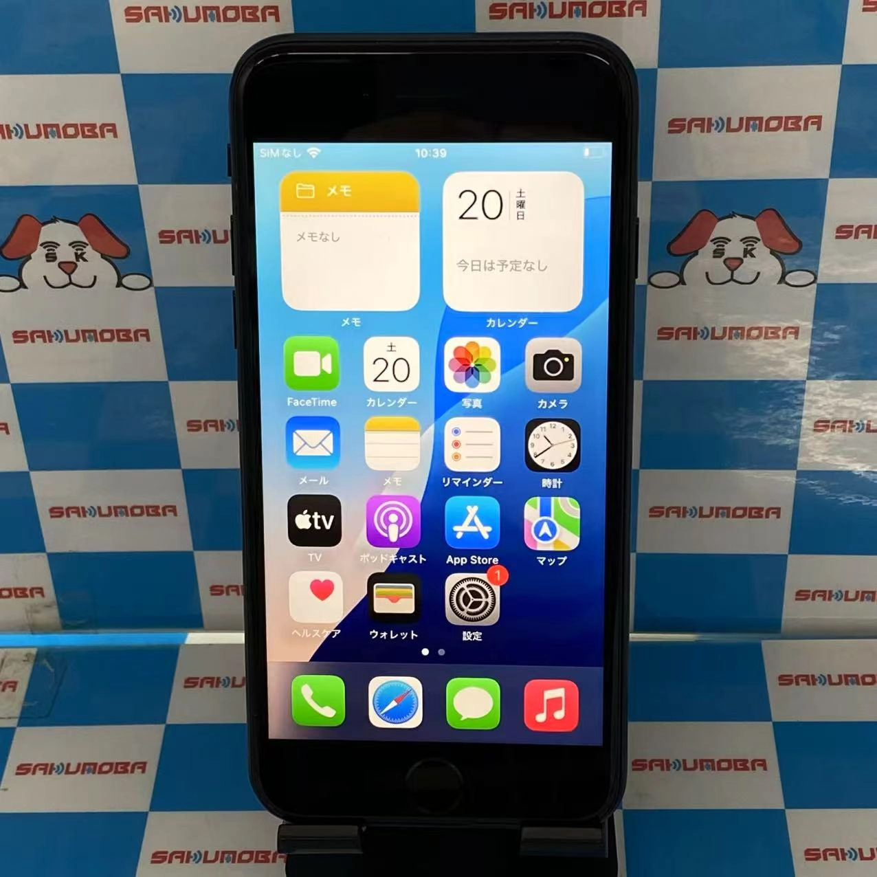 iPhoneSE 第3世代 64GB ミッドナイト MMYC3J/A SIMフリー 美品