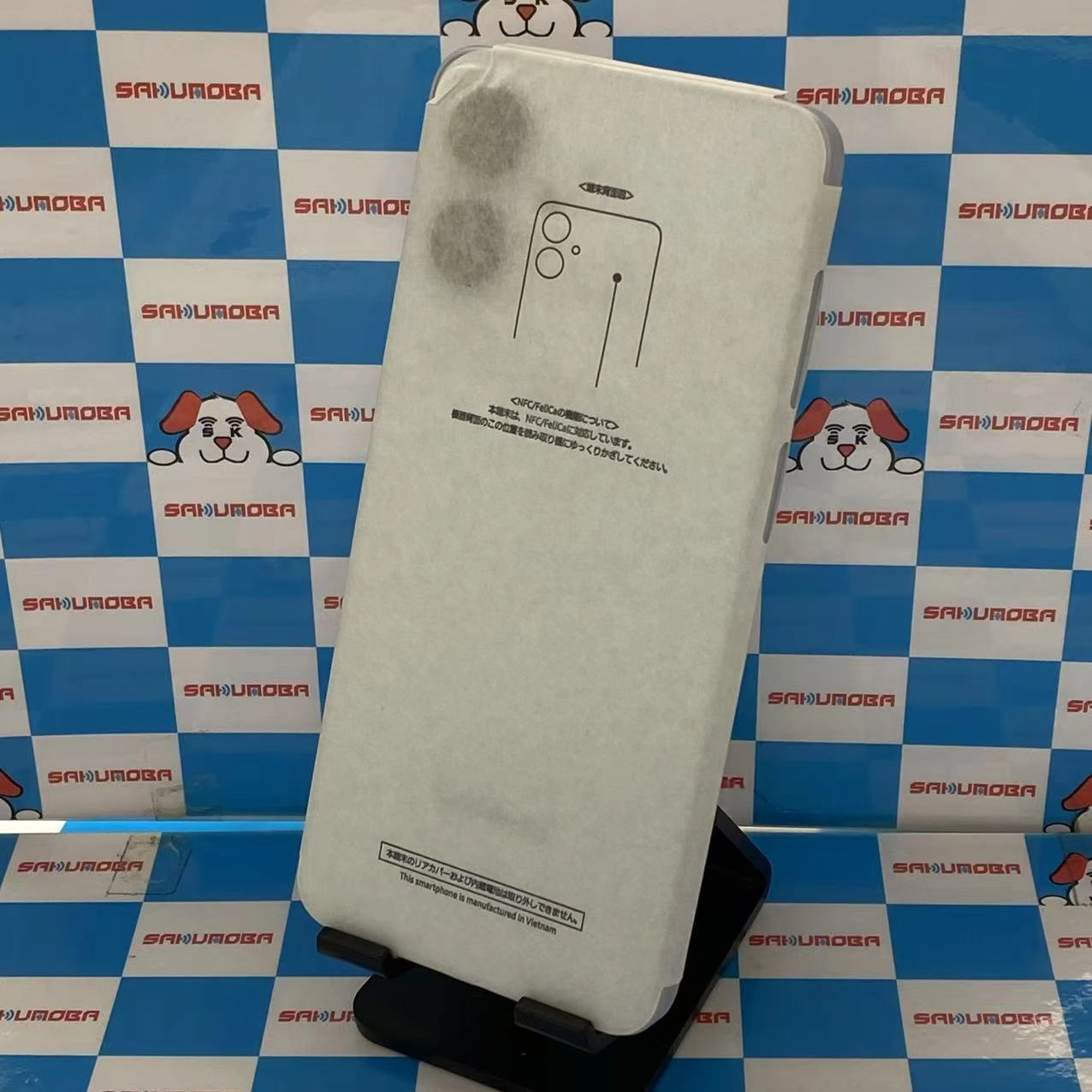 Galaxy A25 5G 4GB/64GB ライトブルー SCG33SFA AU版SIMフリー 開封未使用品 au