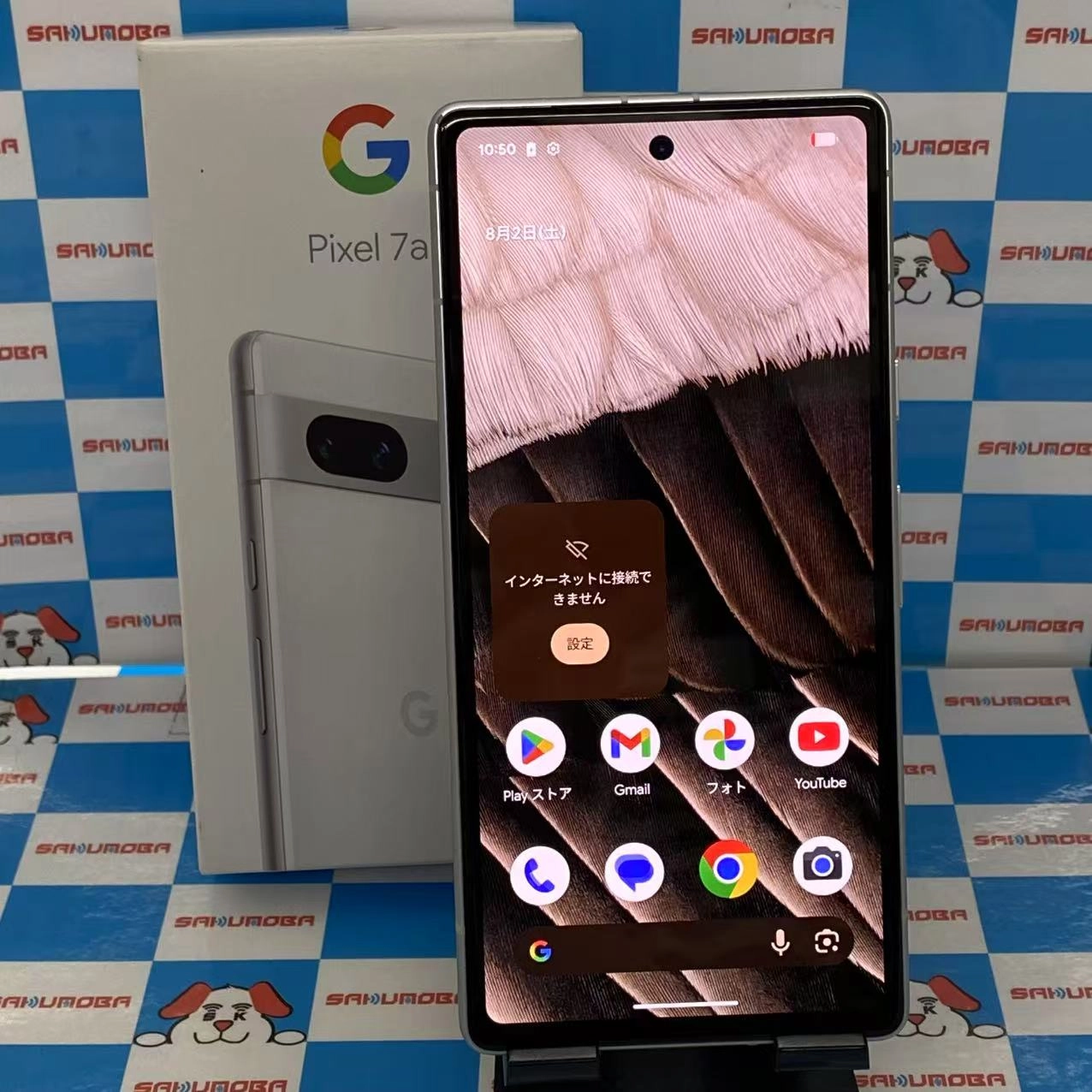 Google Pixel 7a 128GB Snow G82U8 SIMフリー