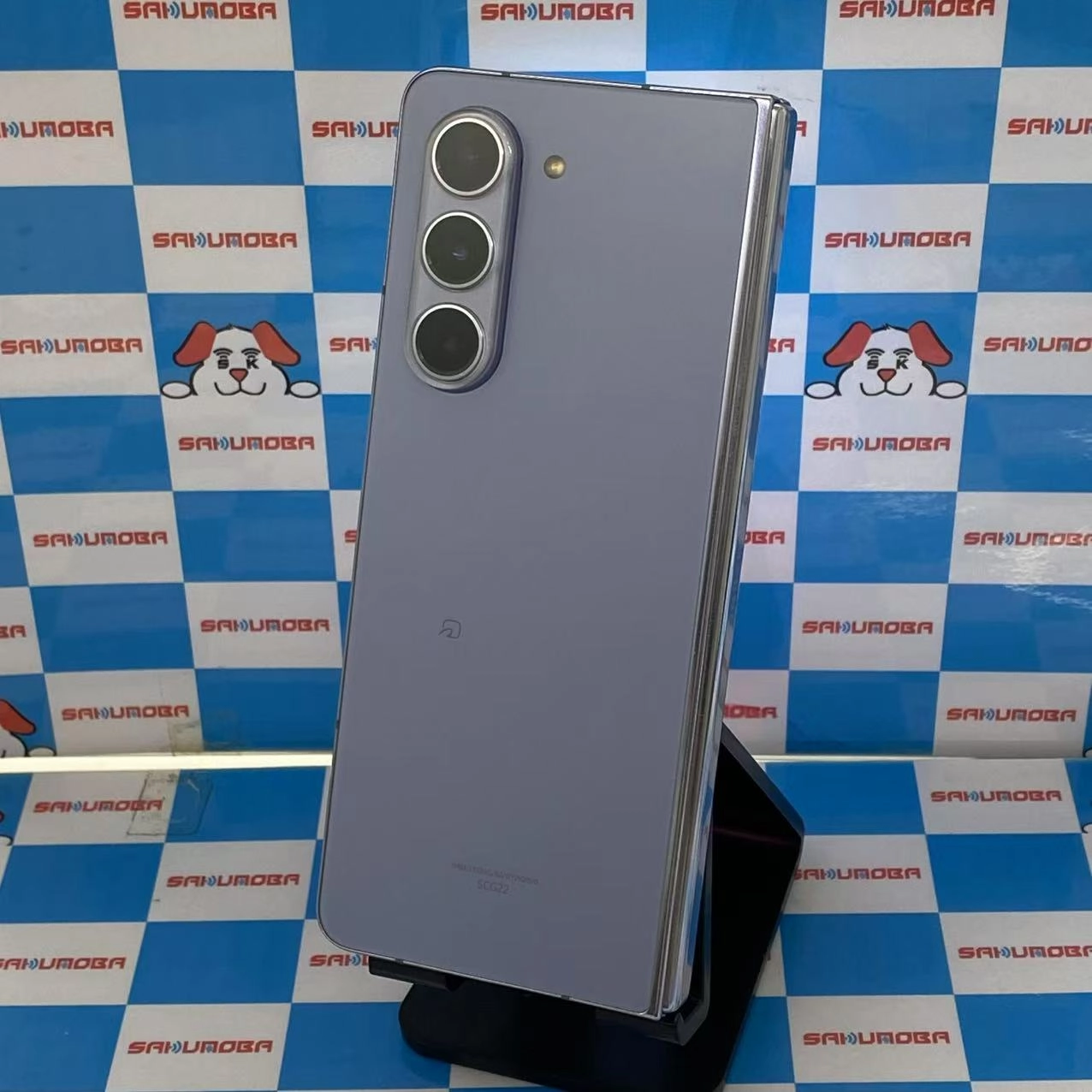 Galaxy Z Fold5 256GB アイシー ブルー SCG22 au版SIMフリー 極美品