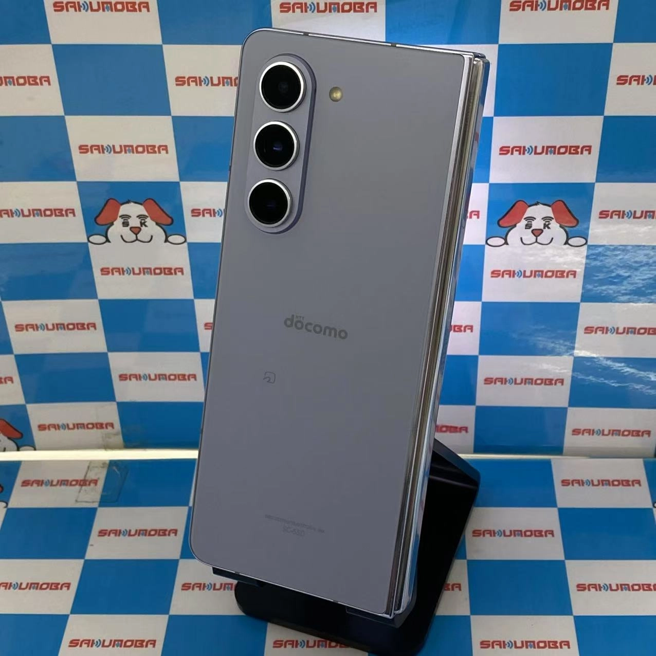 Galaxy Z Fold5 256GB グレー SC-55D docomo版SIMフリー 新品同様