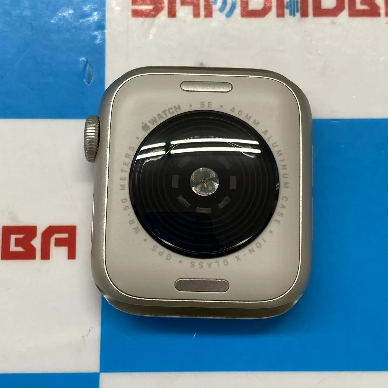 Apple Watch SE2 40mm GPSモデル スターライト MNL73J/A 訳あり品