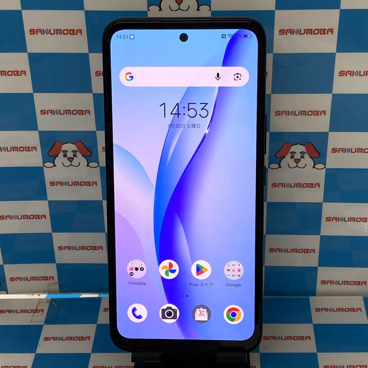 Libero 5G Ⅲ 64GB ブラック A202ZT Y!mobile版SIMフリー 美品