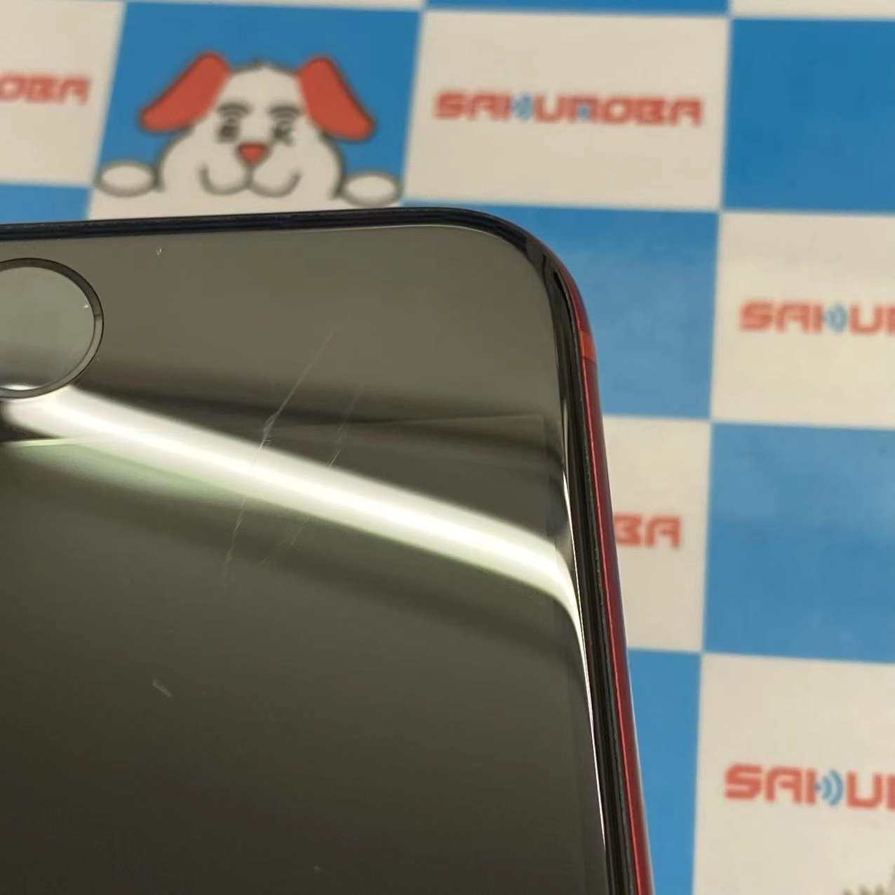 iPhone8 Plus 256GB Product Red NRTM2J/A AU版SIMフリー