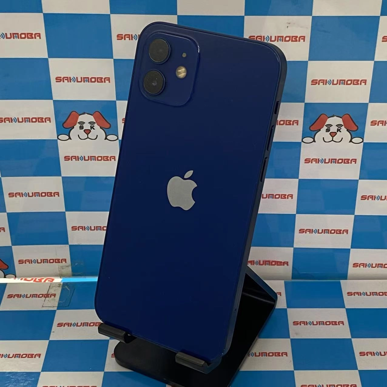 iPhone12 256GB ブルー MGJ33J/A SIMフリー