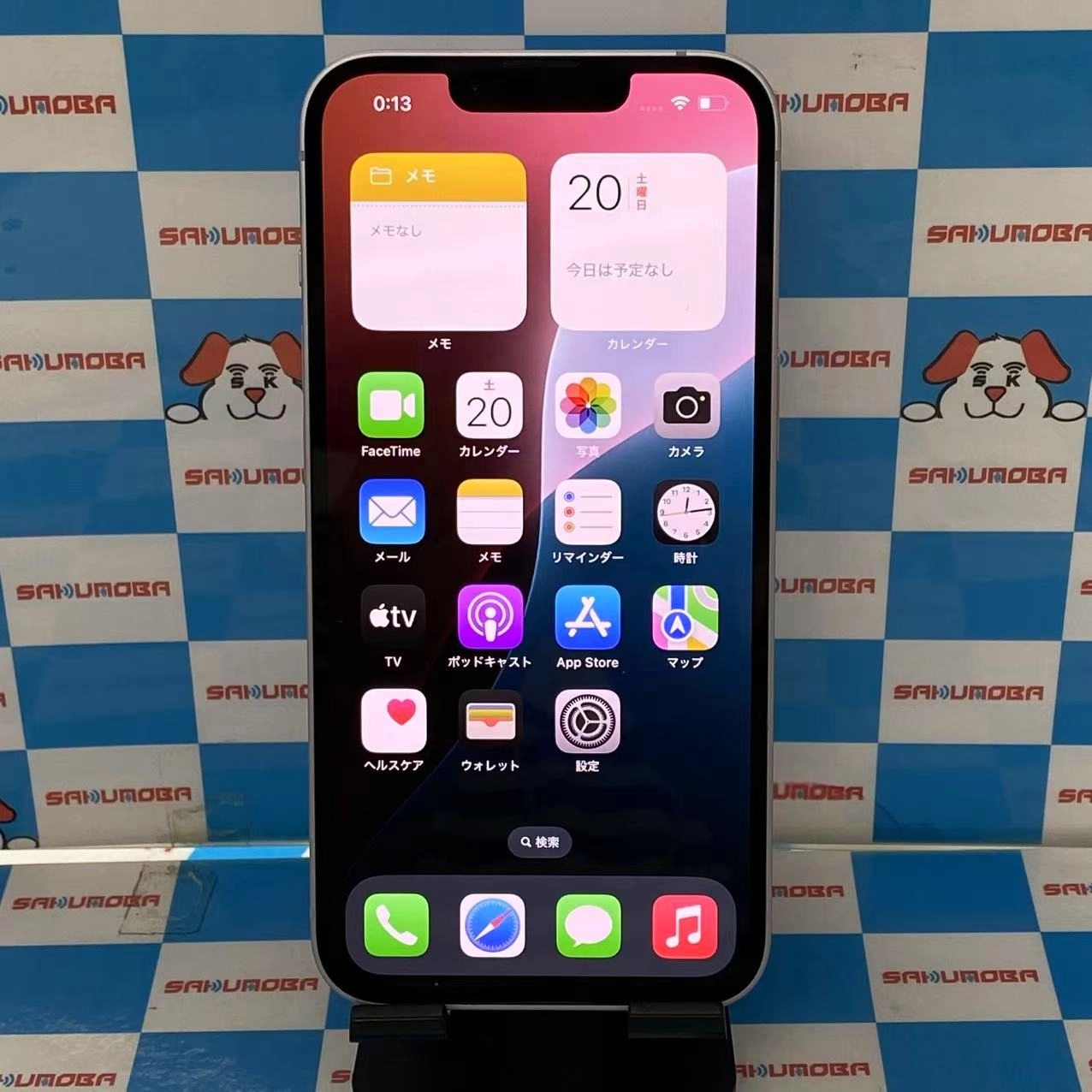 iPhone14 256GB パープル MPW93J/A 楽天モバイル版SIMフリー