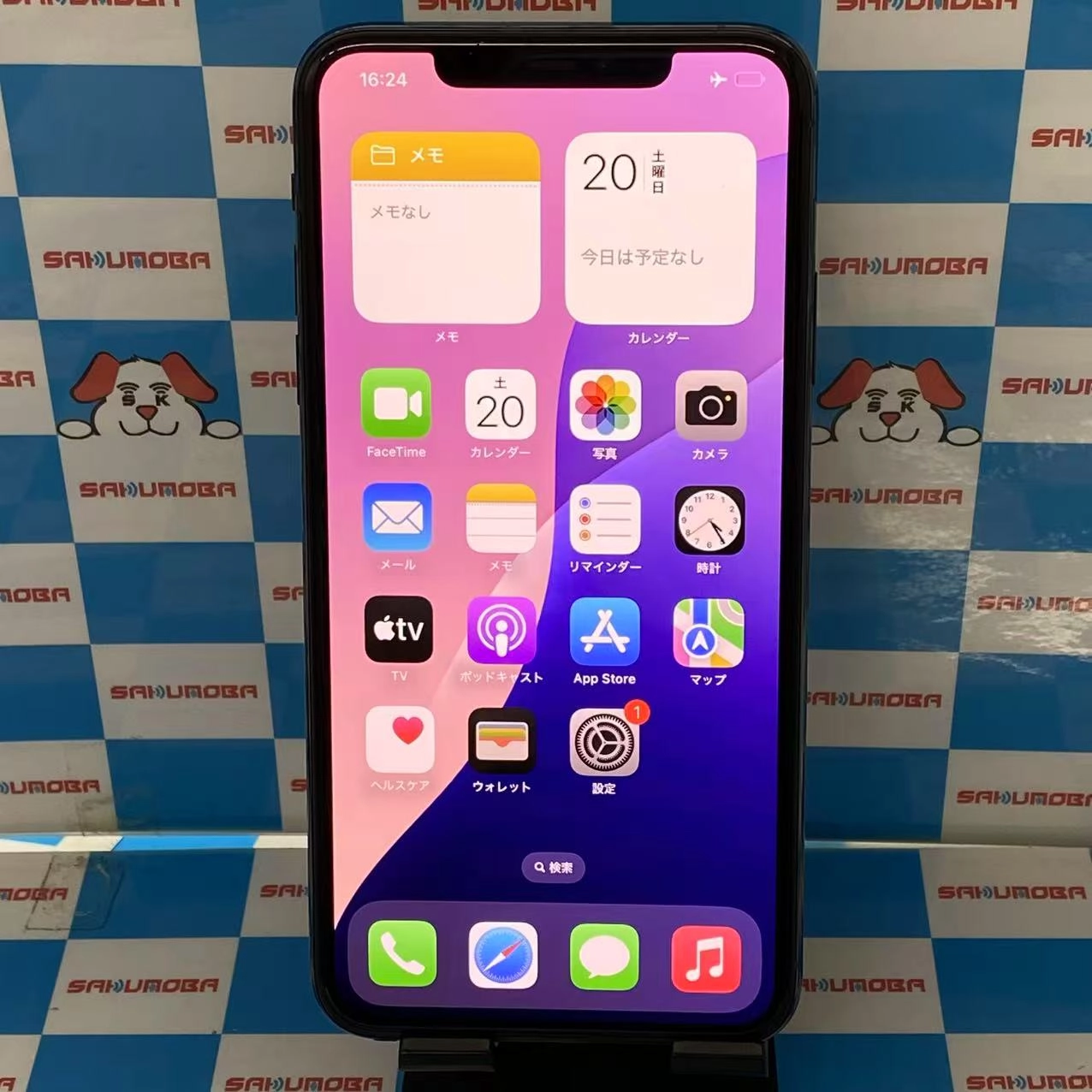 iPhone11 Pro Max 64GB ミッドナイトグリーン MWHH2J/A SIMフリー