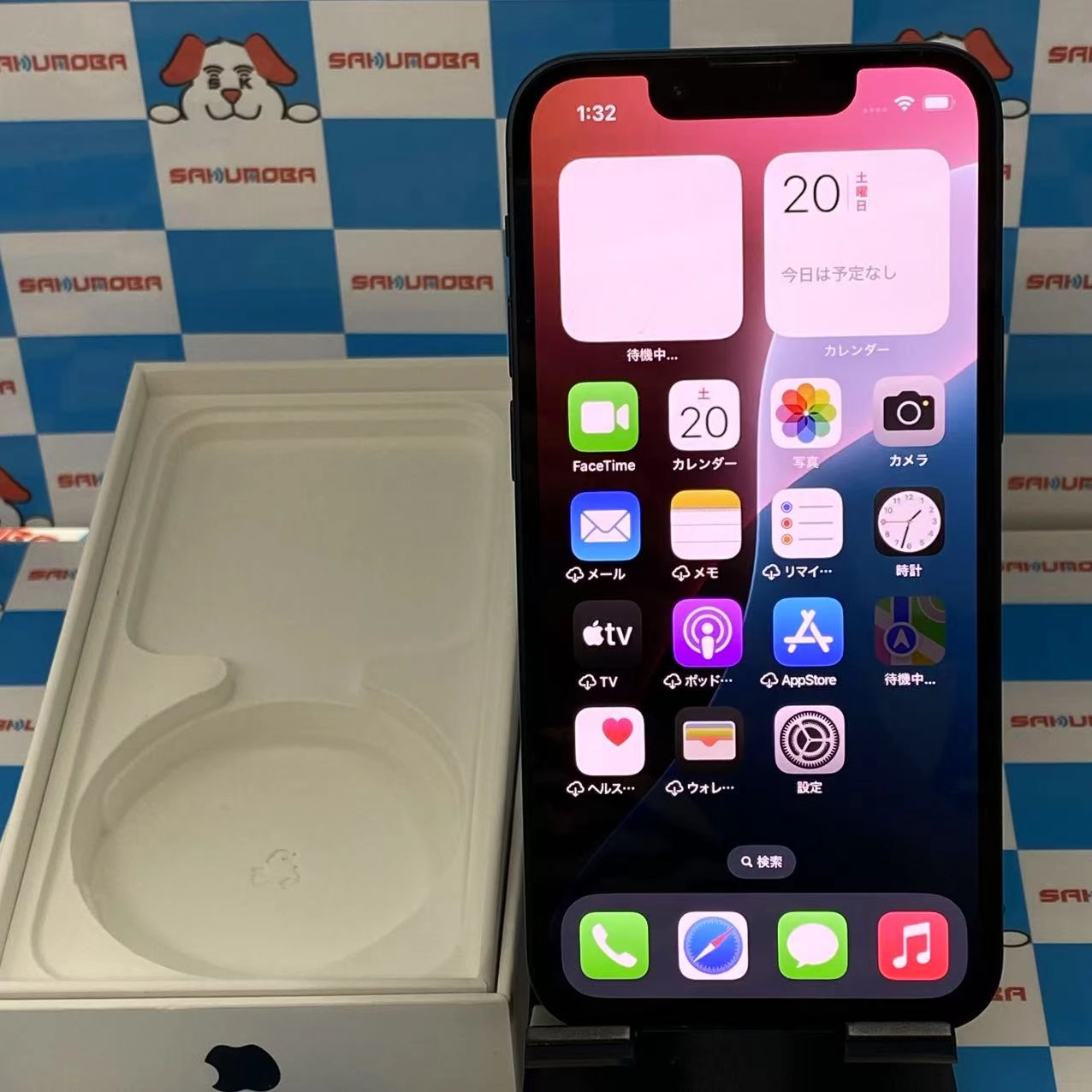iPhone13 mini 128GB ミッドナイト MLJC3J/A SIMフリー