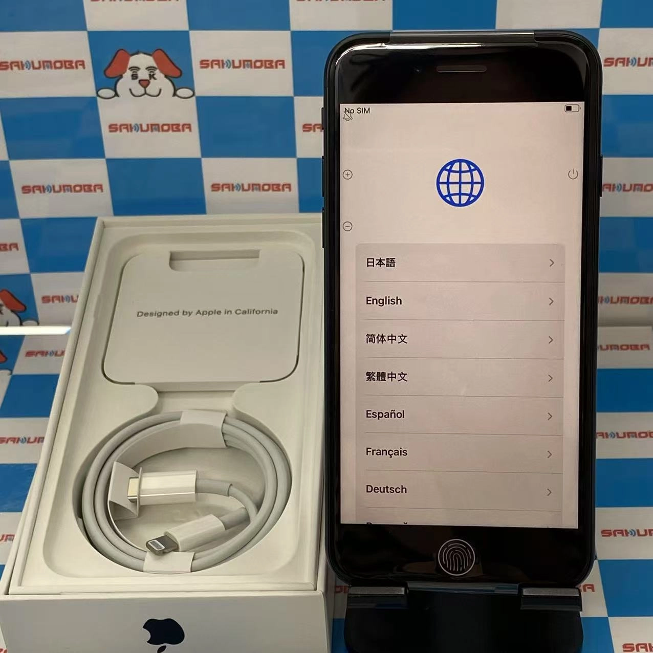 iPhoneSE 第3世代 64GB ミッドナイト MMYC3J/A SIMフリー 開封未使用品