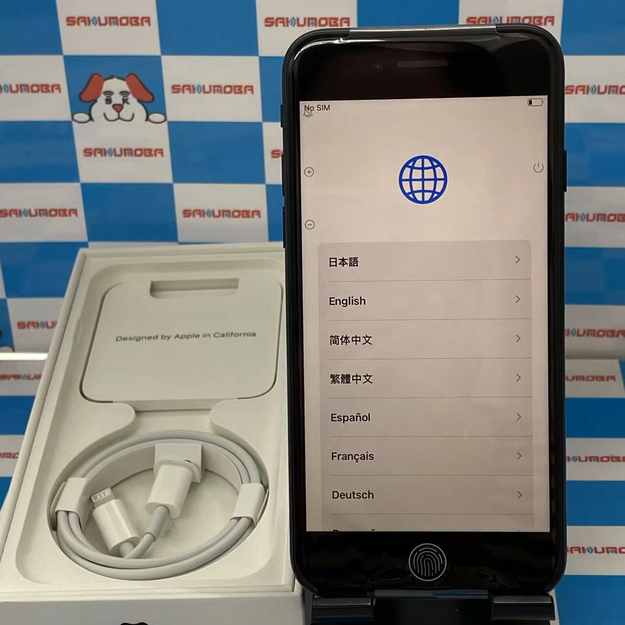 iPhoneSE 第3世代 64GB ミッドナイト MMYC3J/A SIMフリー 開封未使用品