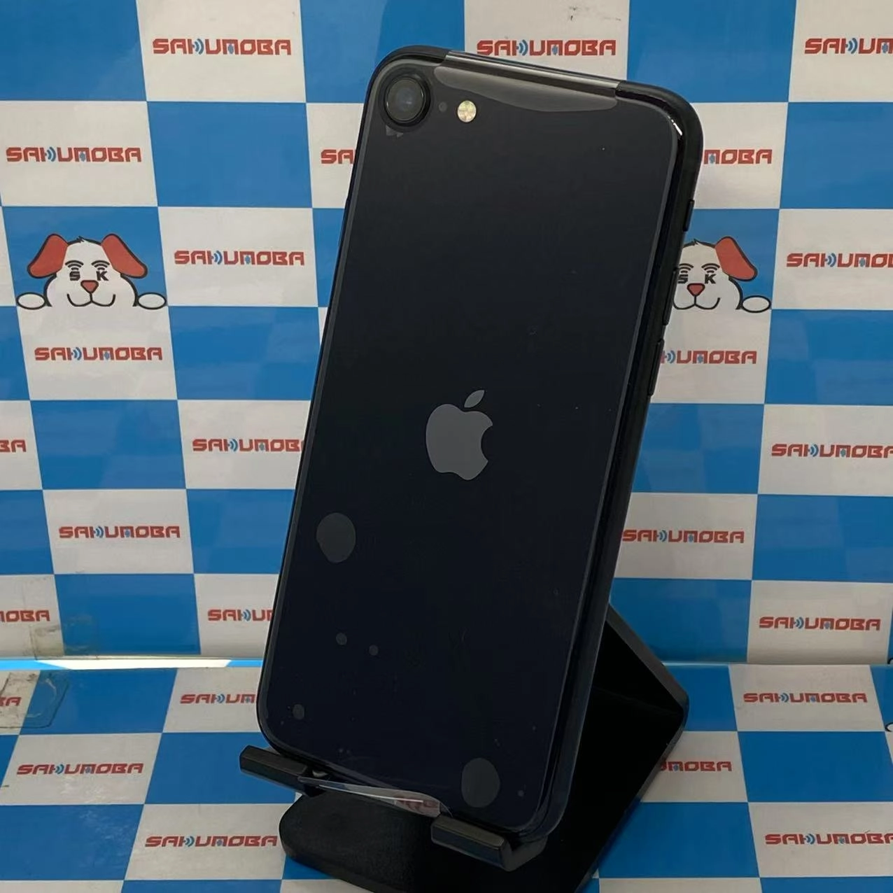 iPhoneSE 第3世代 64GB ミッドナイト MMYC3J/A SIMフリー 開封未使用品