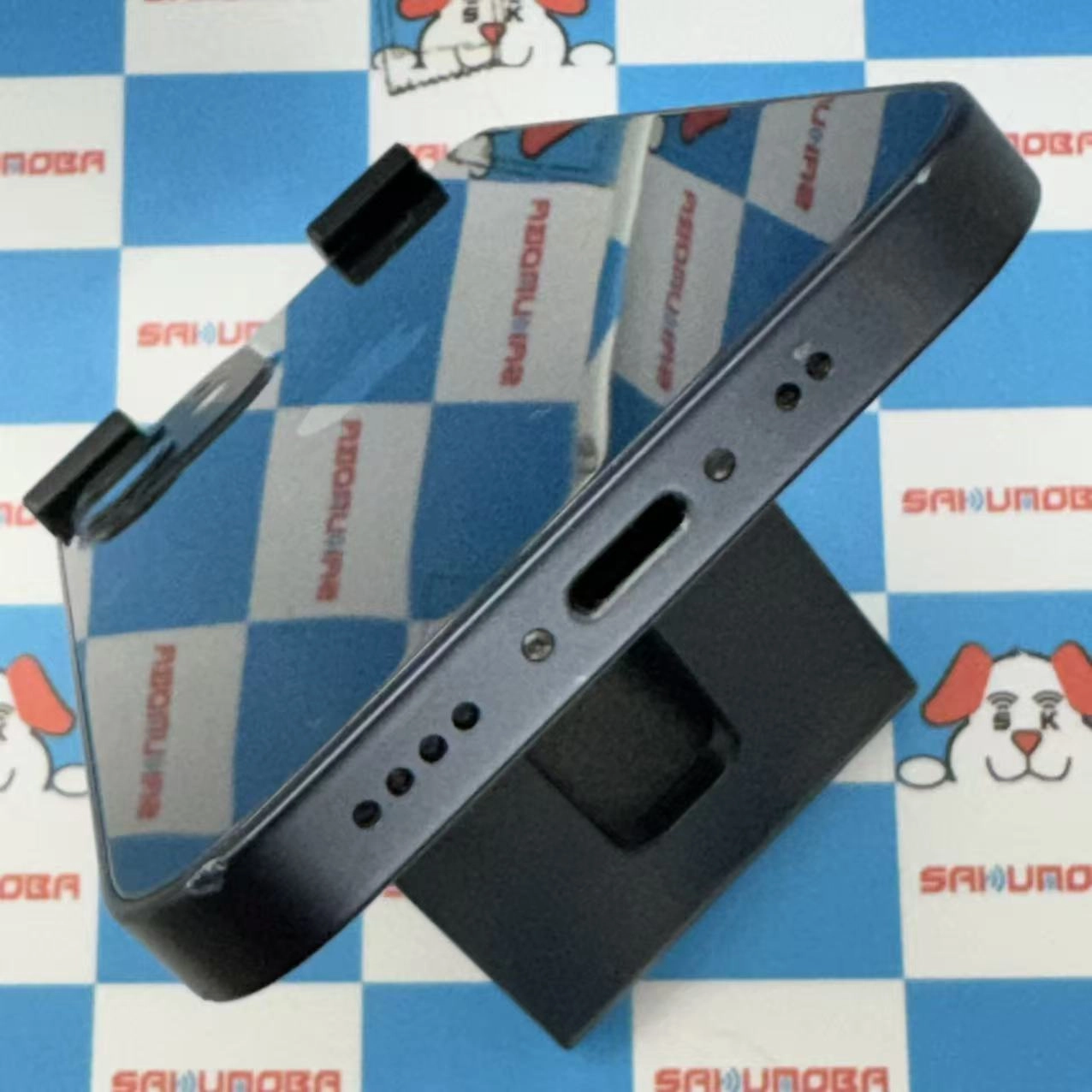 iPhone12 mini 64GB ブラック MGA03J/A docomo版SIMフリー