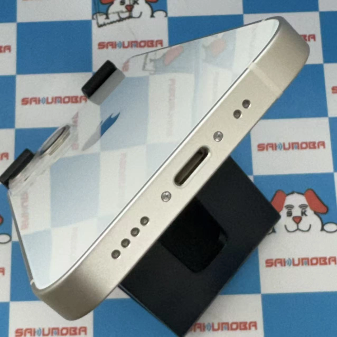 iPhone13 mini 128GB スターライト MLJE3J/A SIMフリー 極美品