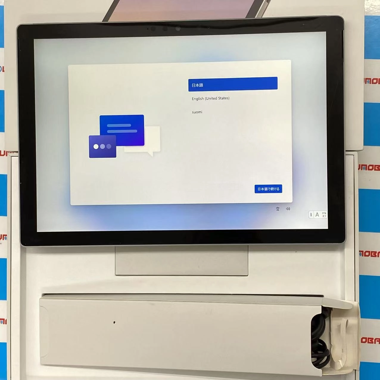 Surface Pro 7 8GB/128GB ー  Core i5 QWU-00006