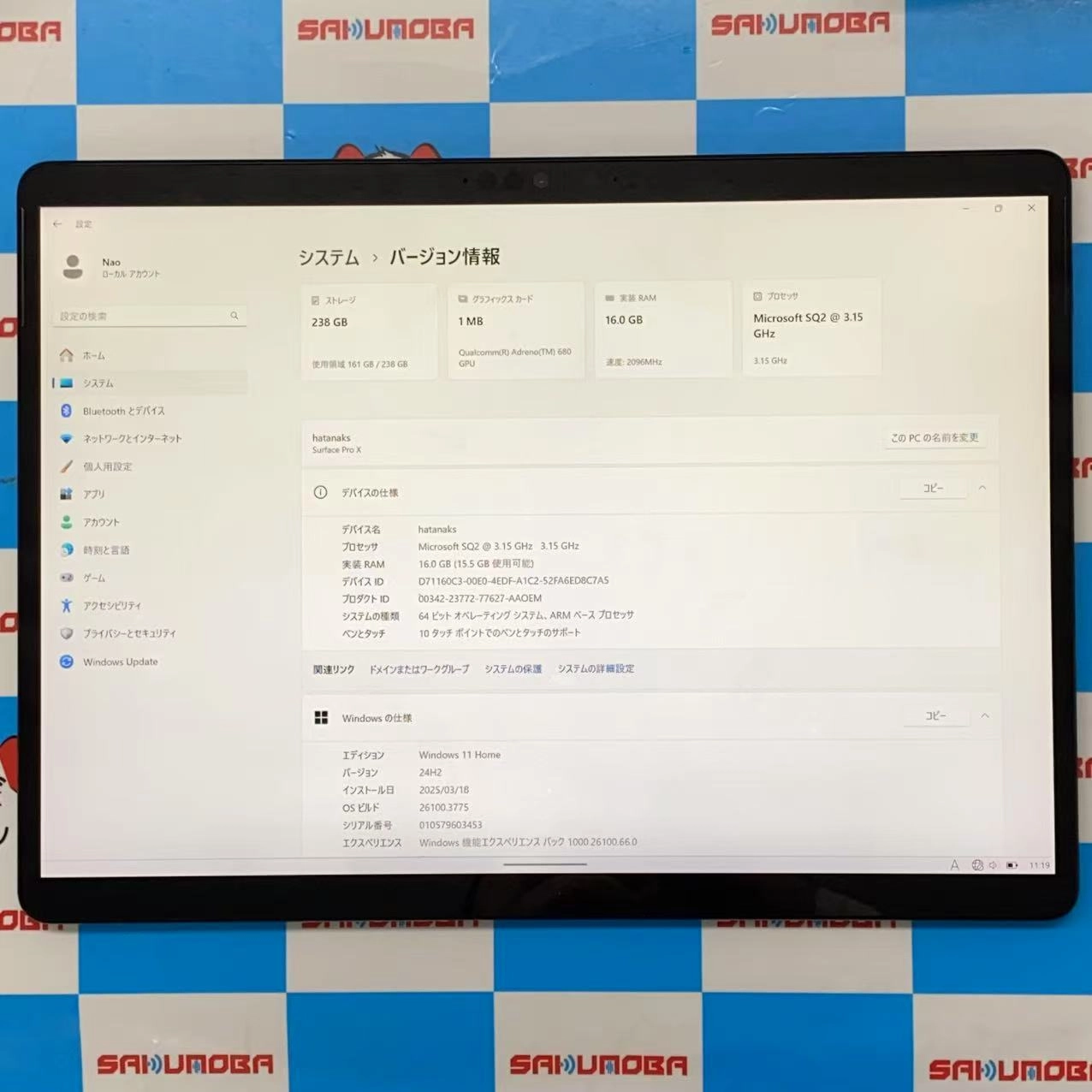 Surface Pro X with LTE Advanced SQ2 16GB/256GB ブラック M1501 訳あり品