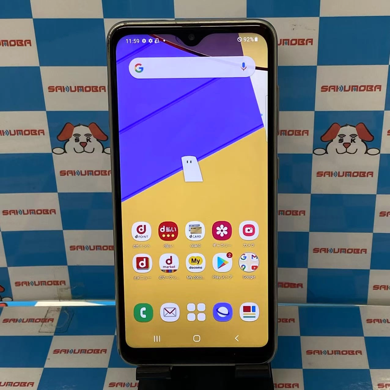 Galaxy A21 64GB ホワイト SC-42A docomo版SIMフリー