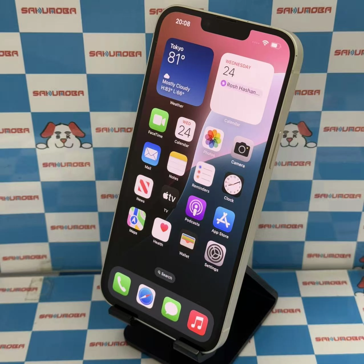 iPhone14 Plus 128GB スターライト MQ4D3J/A SoftBank版SIMフリー ジャンク品