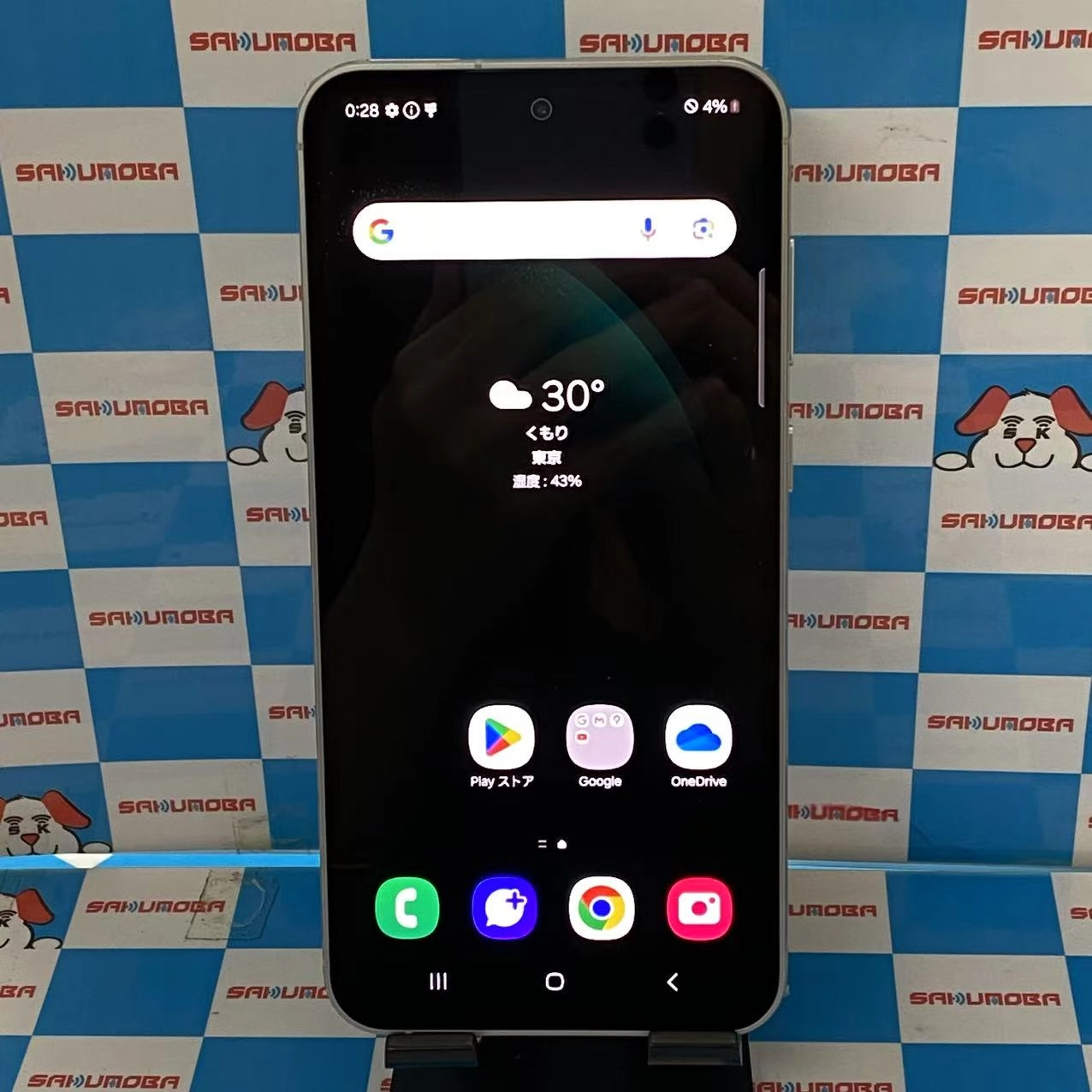 Galaxy S23 FE 8GB/256GB ミント SCG24 AU版SIMフリー au