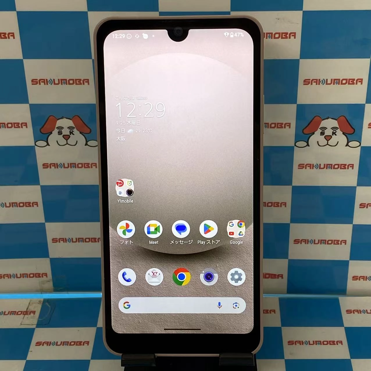 AQUOS wish3 4GB/64GB ピンク A302SH SoftBank版SIMフリー 美品