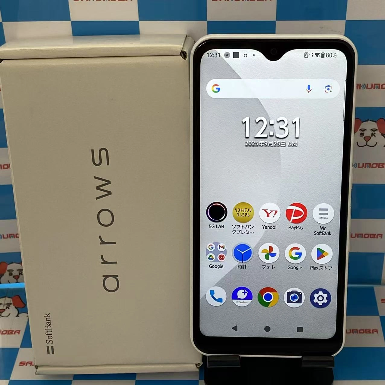 arrows We 64GB ホワイト A101FC SoftBank版SIMフリー 美品
