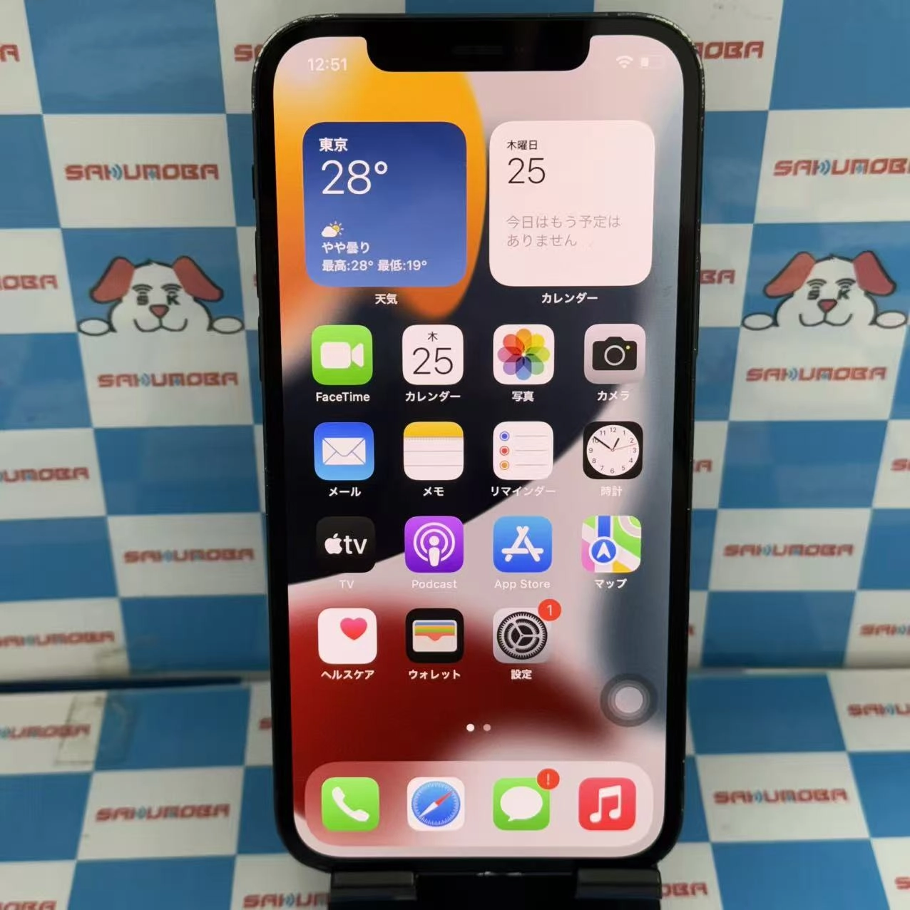 iPhone12 64GB ブラック MGHN3J/A SIMロック解除済 SoftBank ジャンク品