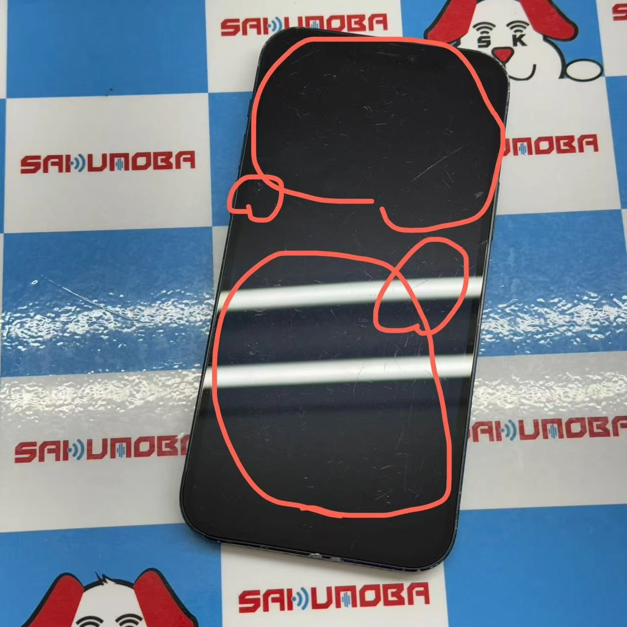 iPhone12 64GB ブラック MGHN3J/A SIMロック解除済 SoftBank ジャンク品