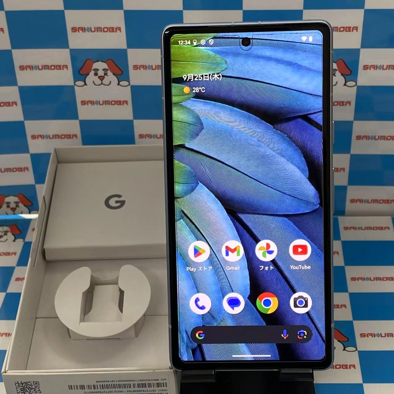 Google Pixel 7a 128GB Sea G82U8 SIMフリー