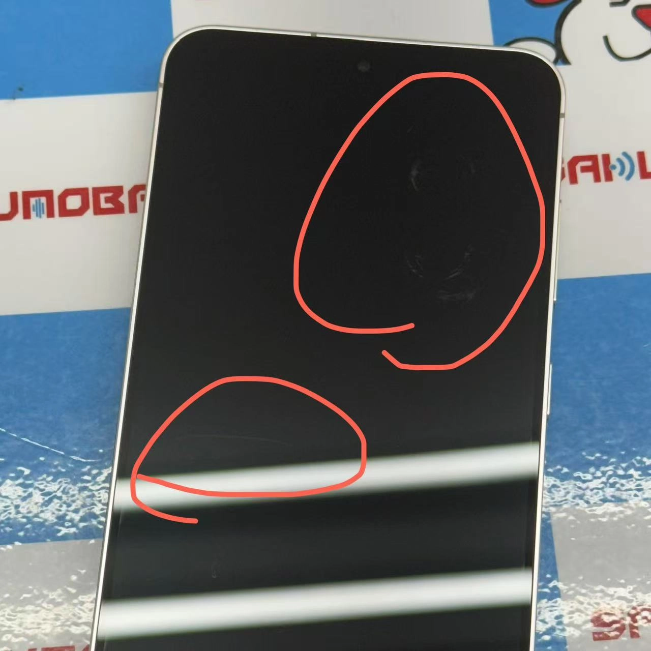 Galaxy S24 8GB/256GB オニキスブラック SCG25 AU版SIMフリー